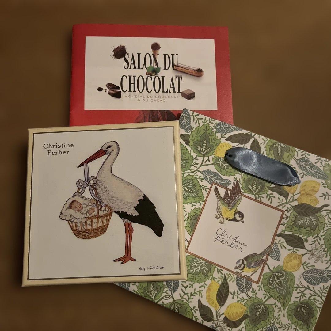 サロンデュショコラ2026 クリスティーヌフェルベール 9個入りアソート