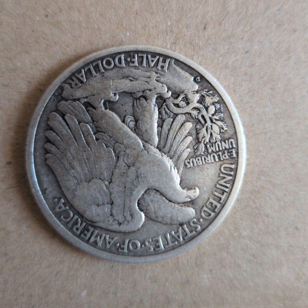 ハーフダラーまとめ