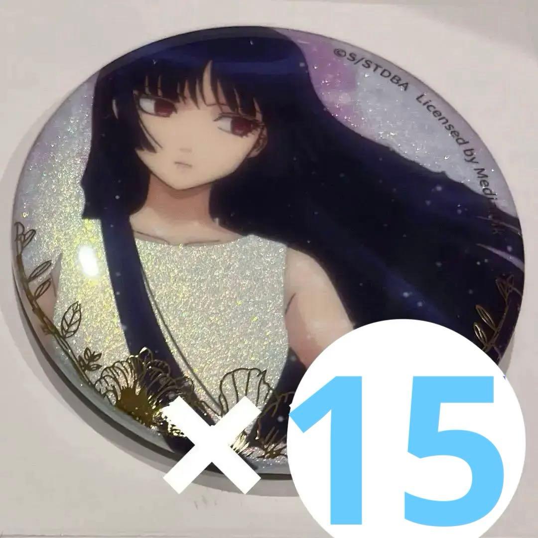 銀魂　中国　缶バッジ　今井信女　グリッター缶バッジ　反抗声明　花嫁　ウエディング