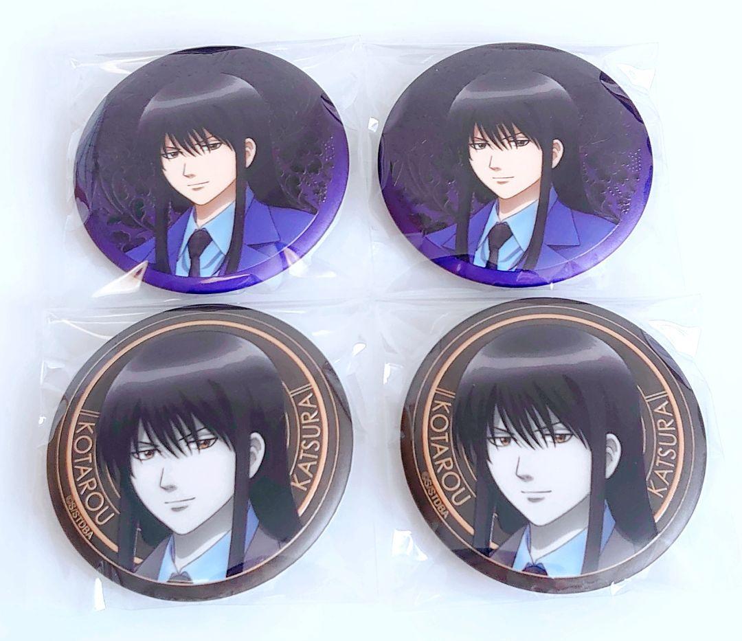 銀魂 桂小太郎 アクリルスタンド 缶バッジまとめ売り