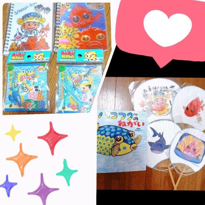 さかなクン　館山限定うちわ、絵本 ハコフグのねがい、3Dメモ帳、ツインストラップ