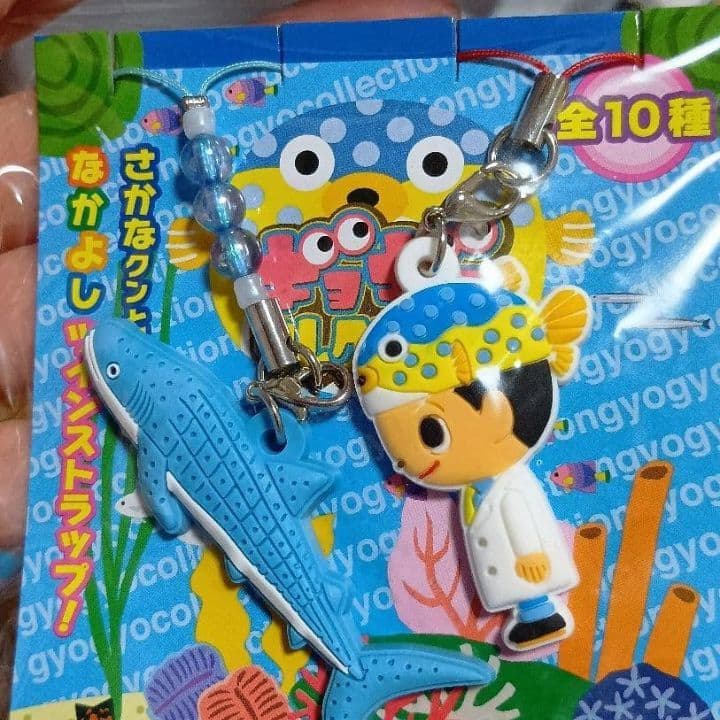 さかなクン　館山限定うちわ、絵本 ハコフグのねがい、3Dメモ帳、ツインストラップ