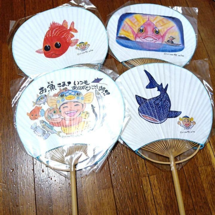 さかなクン　館山限定うちわ、絵本 ハコフグのねがい、3Dメモ帳、ツインストラップ