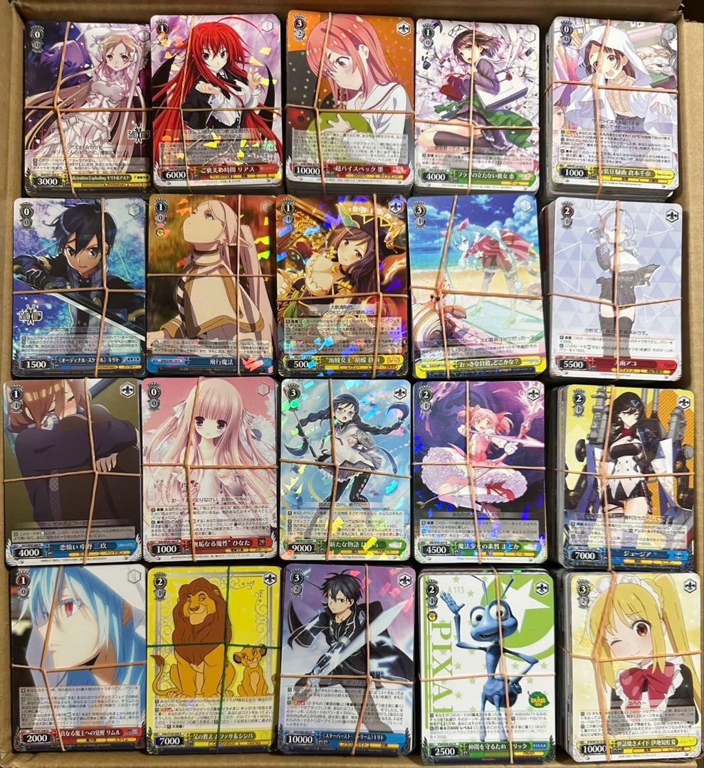 ② ヴァイスシュヴァルツ 約12000枚 大量 引退品