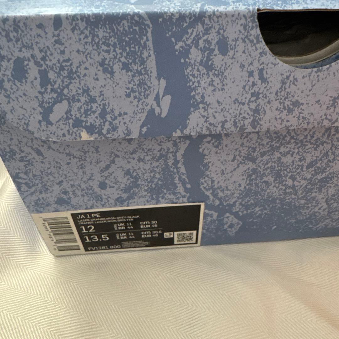 シューズ(男性用) NIKE Ja 1 \"Wet Cement\" 30cm