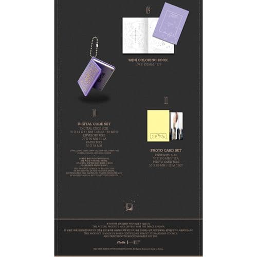 [新品未開封]SEVENTEEN 2026 SEASON'S GREETINGS