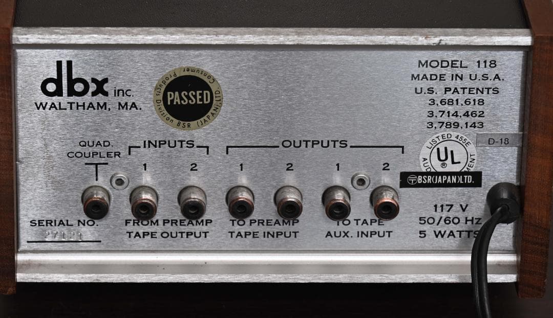 dbx 118 ダイナミックレンジエンハンサー