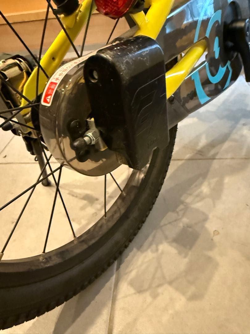 【引取り限定】D-Bike MASTER+ 16ディーバイクマスター 補助輪付