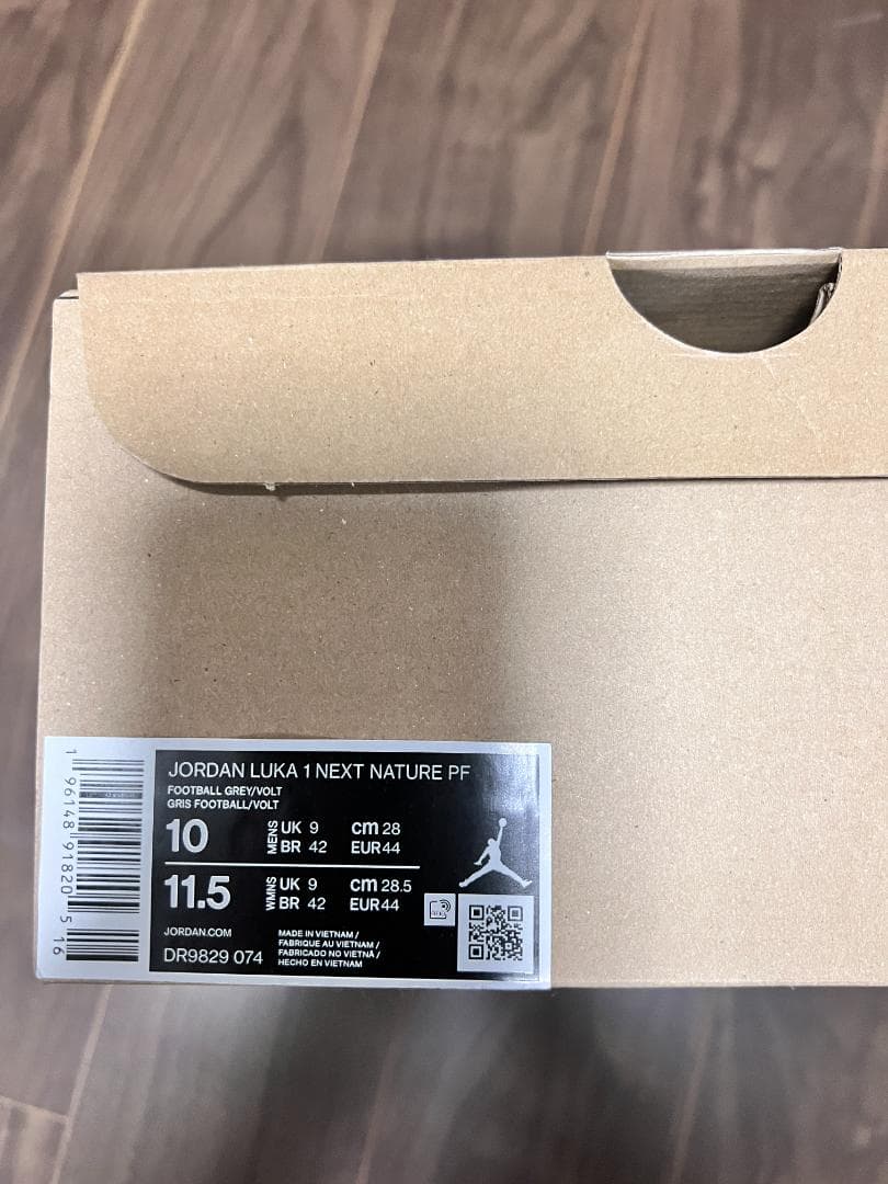 luka 1 ネクスト ネイチャー PF 28cm