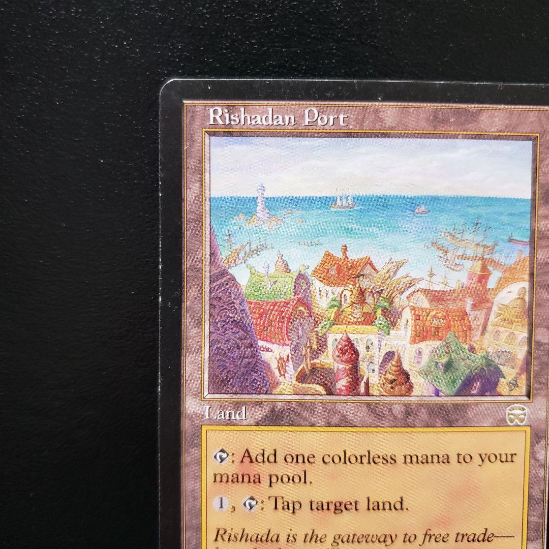 【MTG】 Rishadan Port(リシャーダの港)英語版&日本語版セット