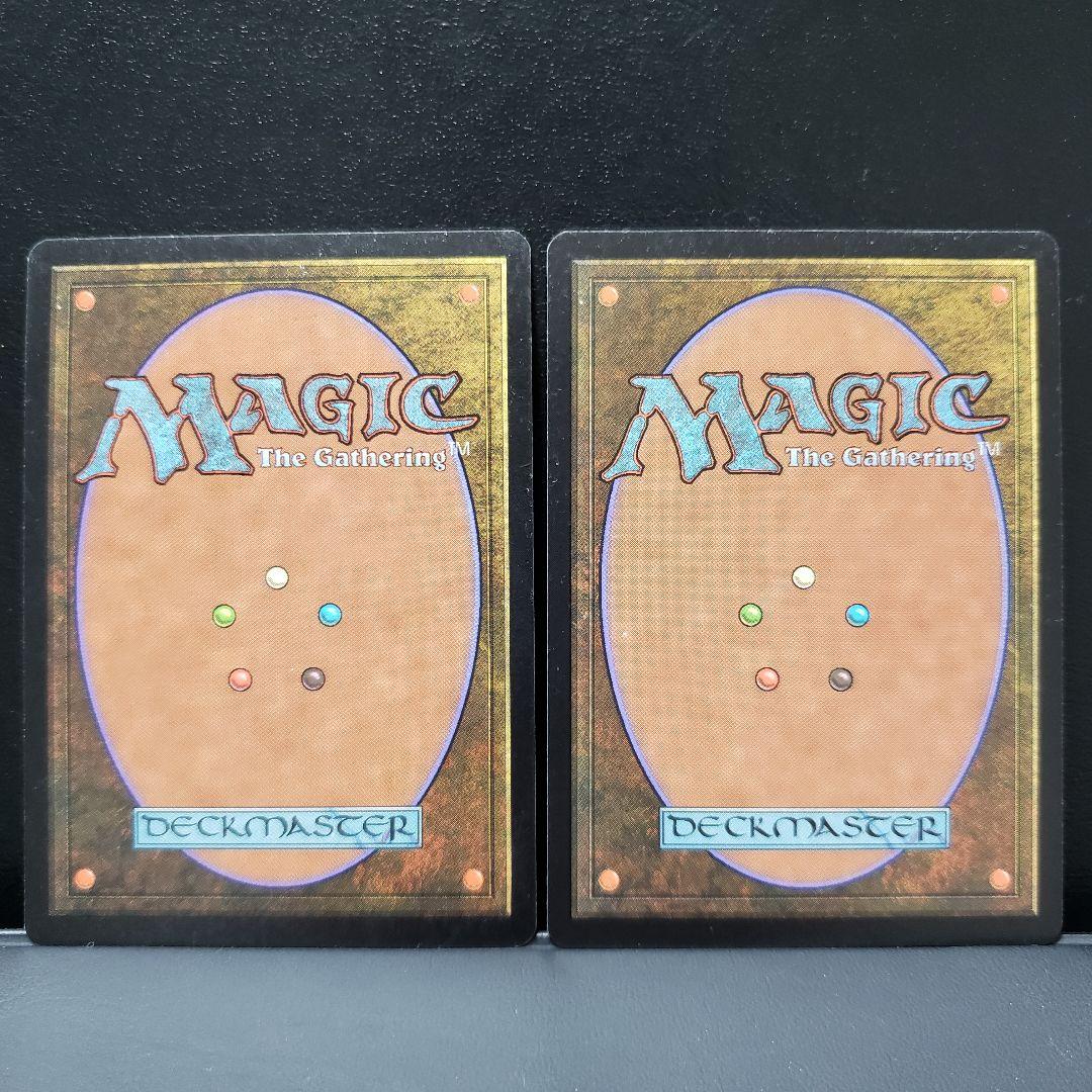 【MTG】 Rishadan Port(リシャーダの港)英語版&日本語版セット