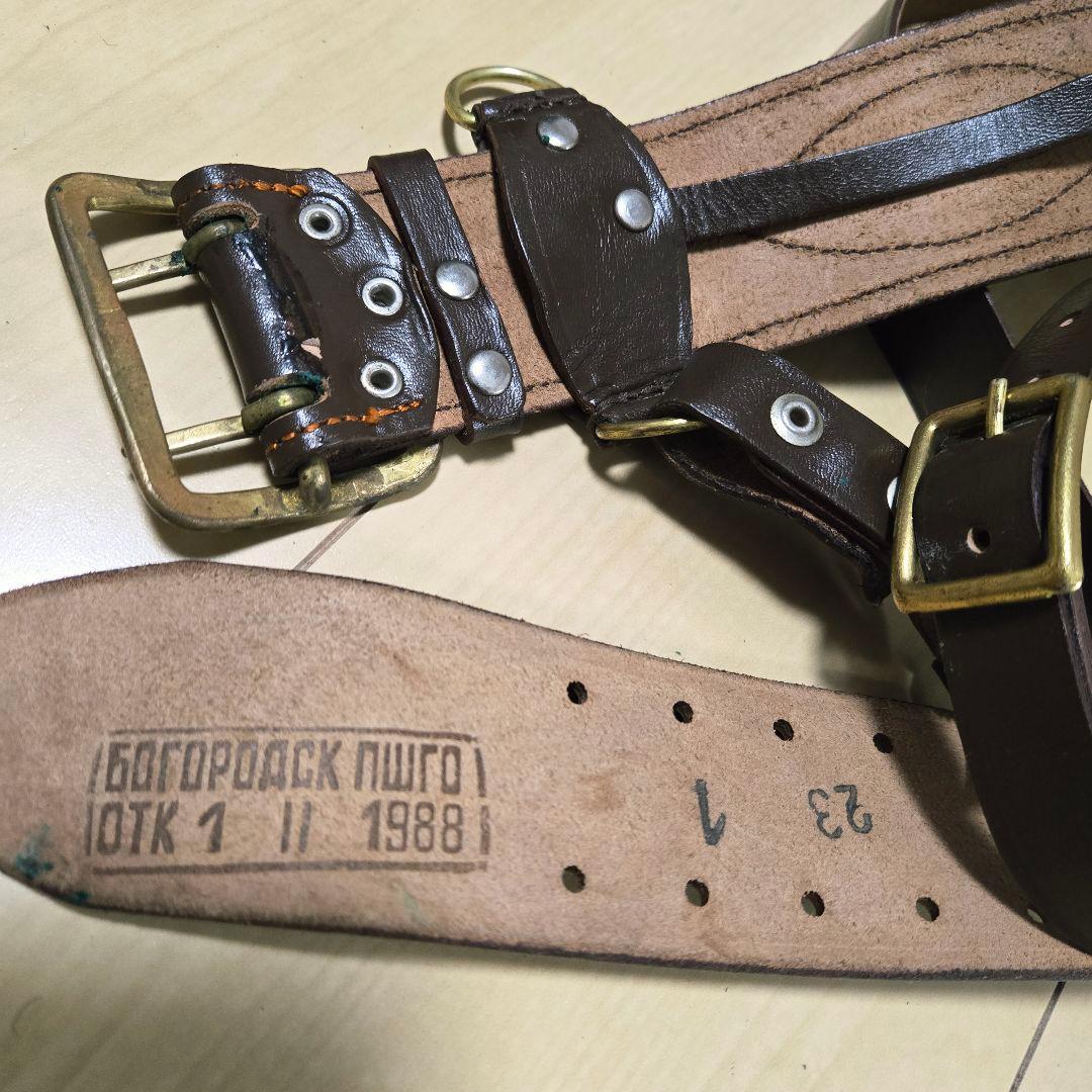 ソ連軍 実物 KGB FSB ベルト 剣帯 銅製バックル本革ベルト
