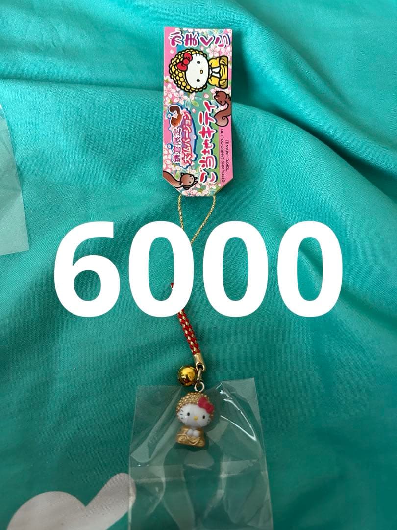 みやざきページ