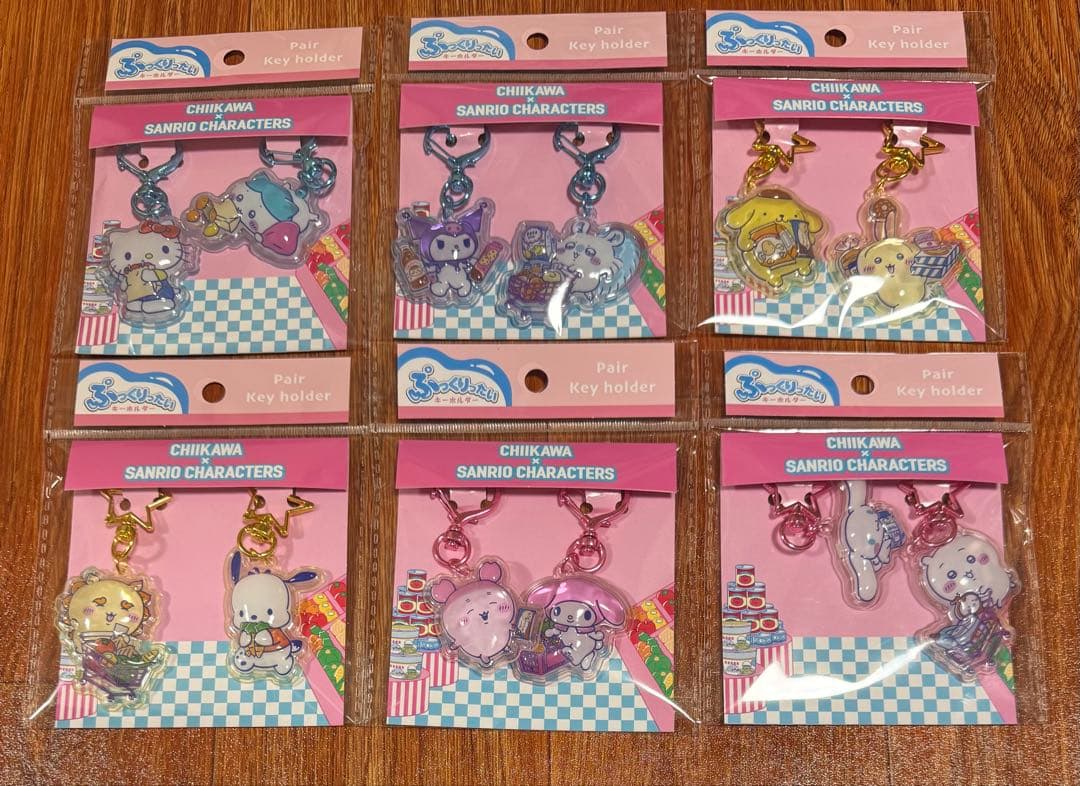 ちいかわ　サンリオ　ぷっくりったい　キーホルダー　6種セット