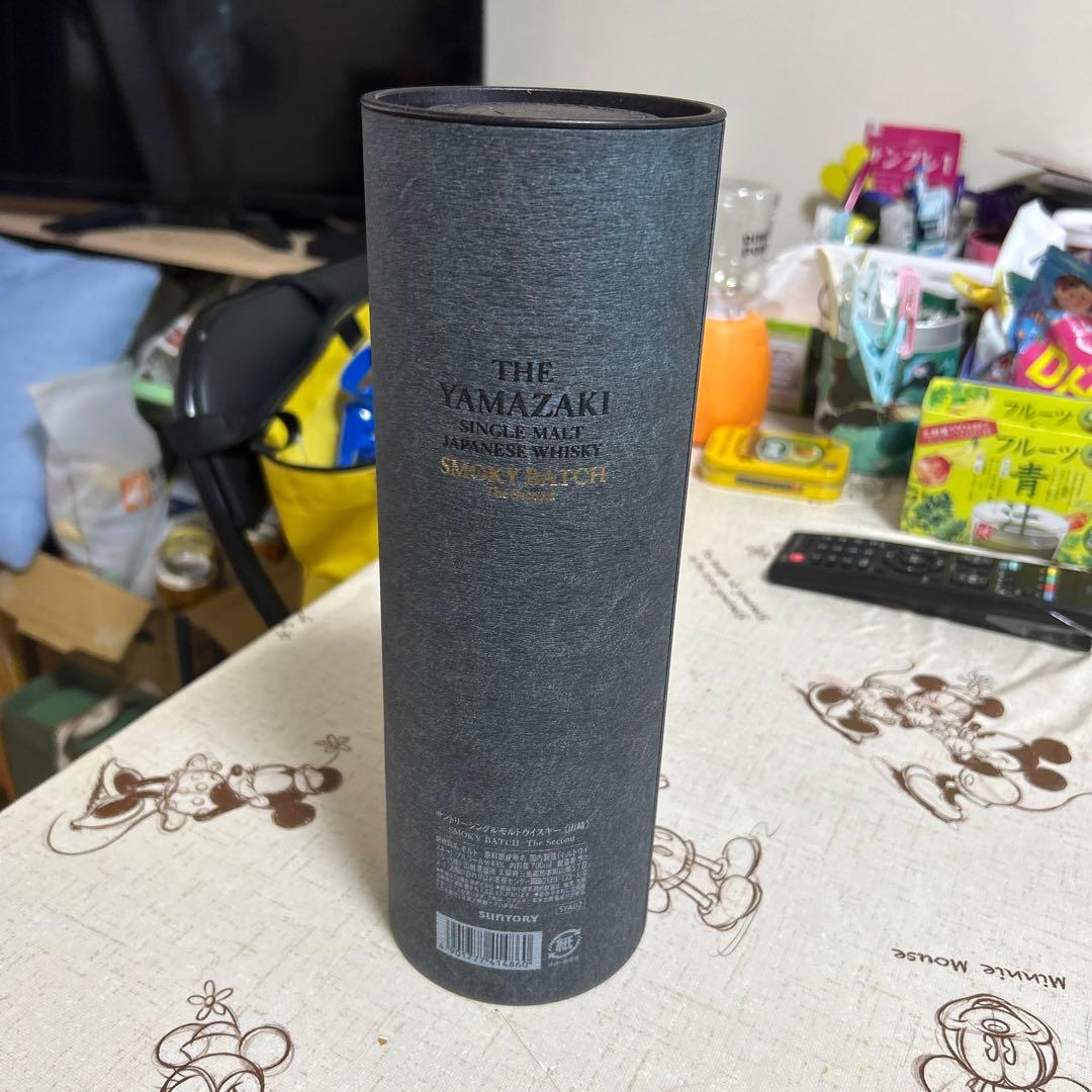 山崎成田機場限量版1本700ml