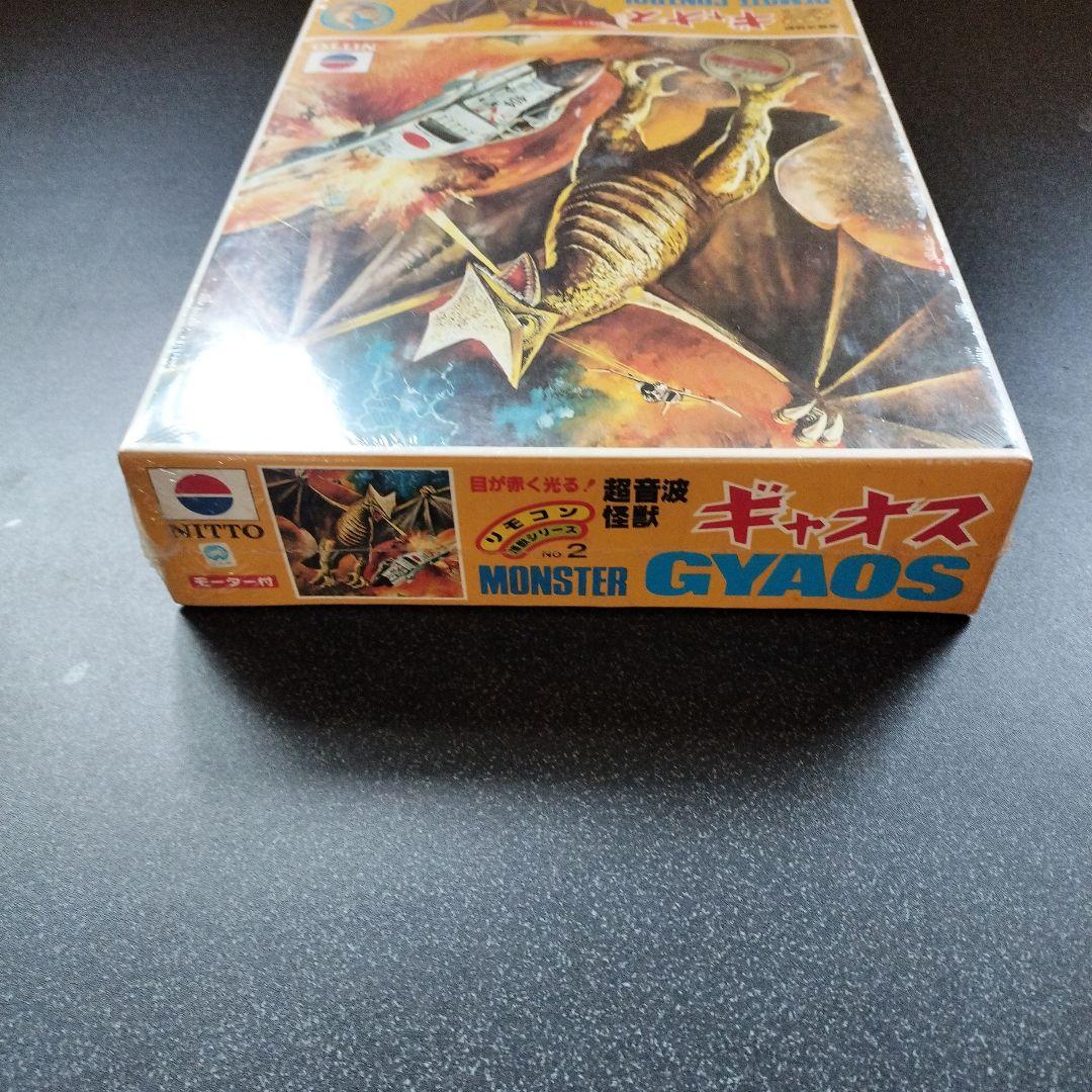 NITTO リモコンモデル ギャオス