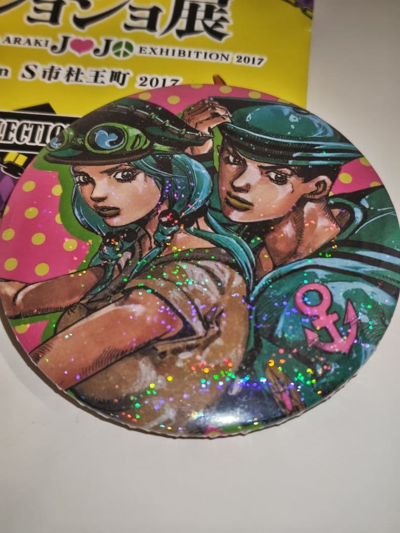 ジョジョ展　ランダム 缶バッジ 東方定助 広瀬康穂 ホログラム レア