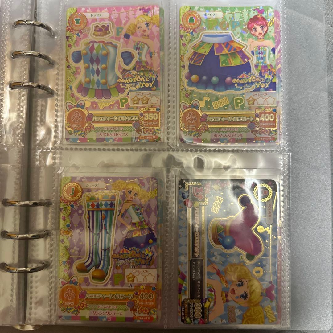 アイカツプレミアム等まとめ売り‼️