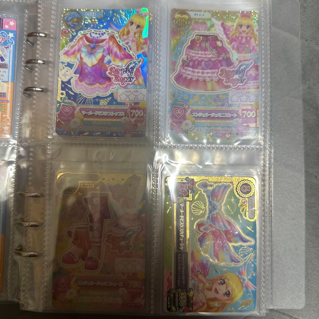 アイカツプレミアム等まとめ売り‼️