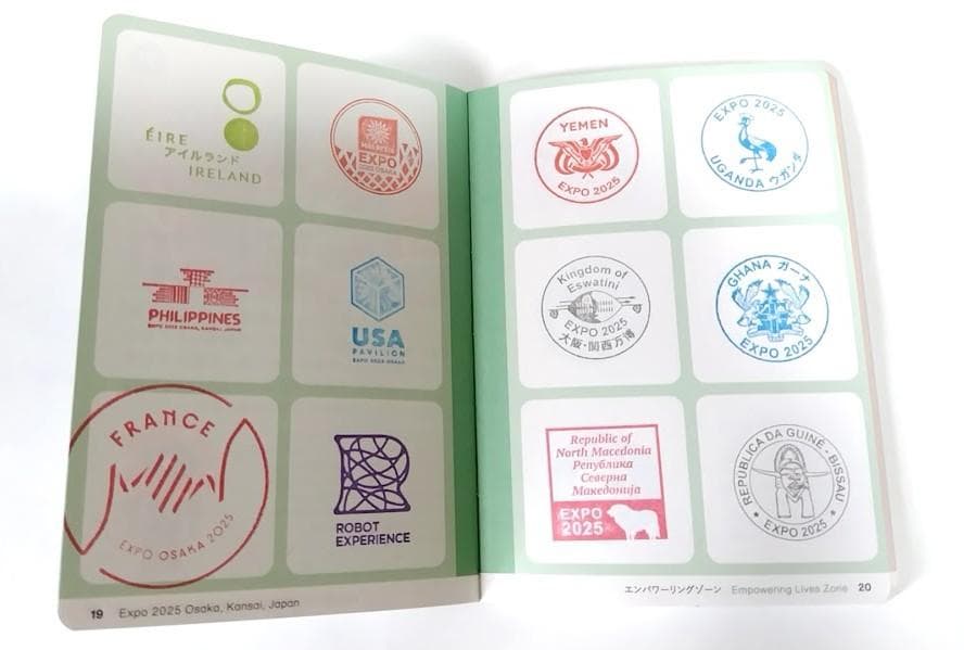 【(施設番地順)大阪・関西万博　公式スタンプパスポート コンプリート版】1