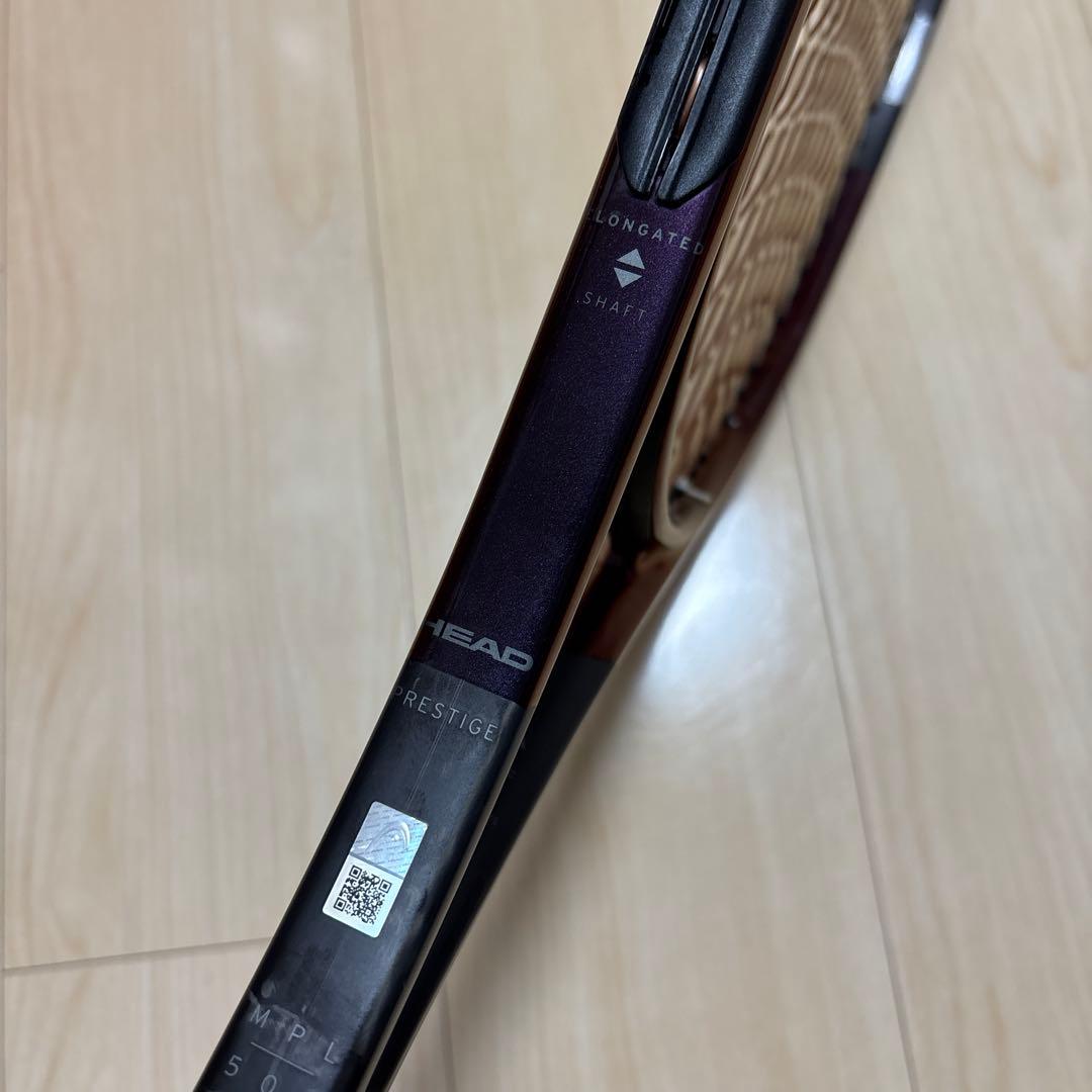 Prestige MPL 2023 現行モデル G2 HEAD