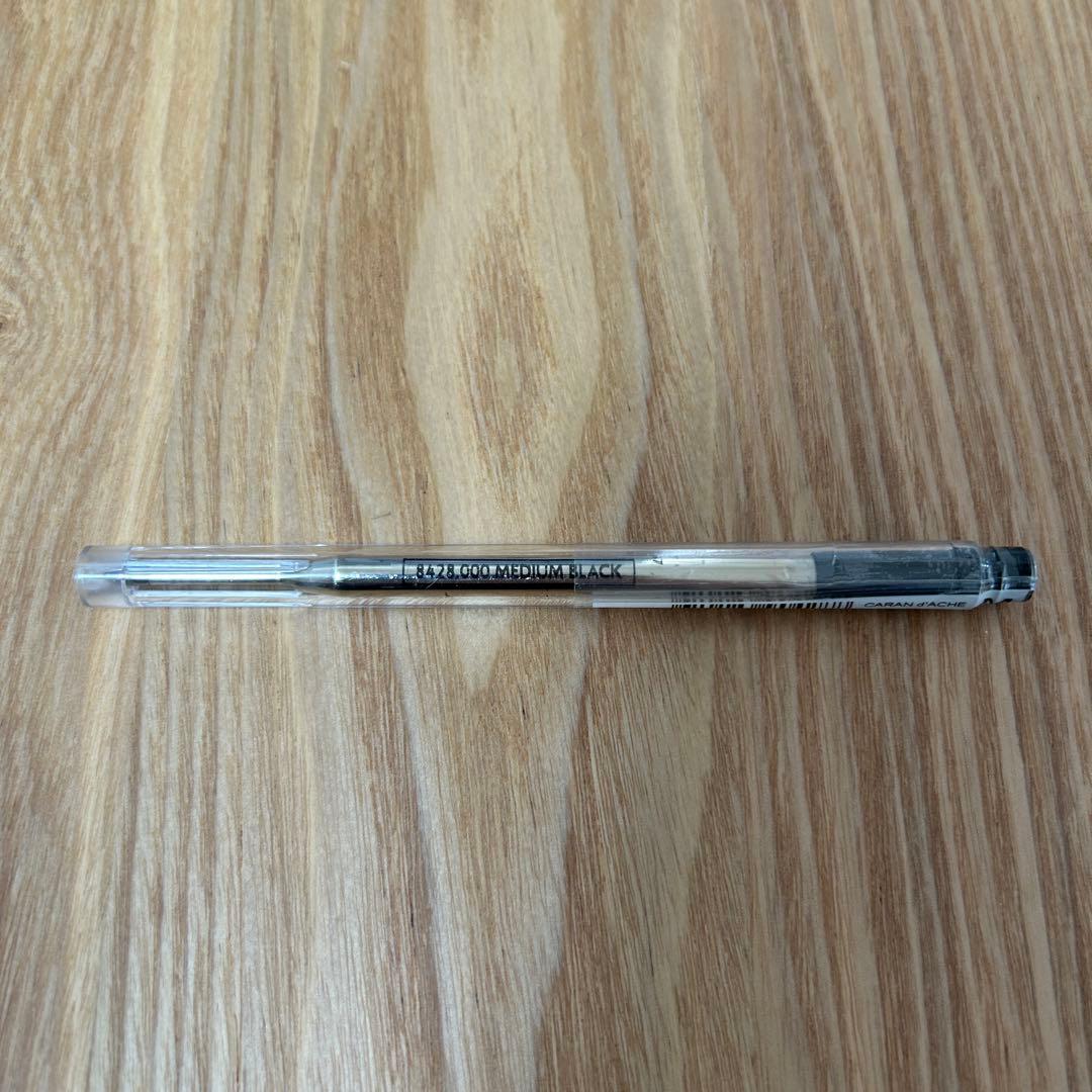 カランダッシュ ボールペン エクリドール レトロ