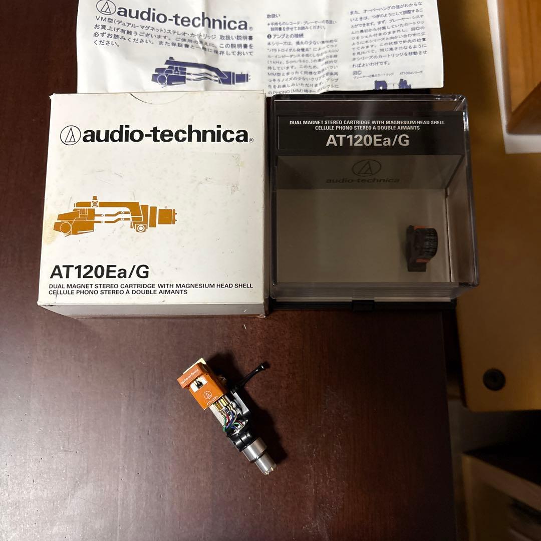 audio-technica AT120Ea/G レコードカートリッジ　動作品