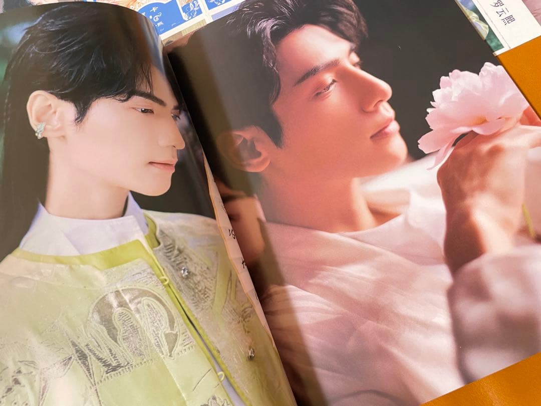 訳あり長月燼明　羅雲熙　個人64P写真集A4サイズ