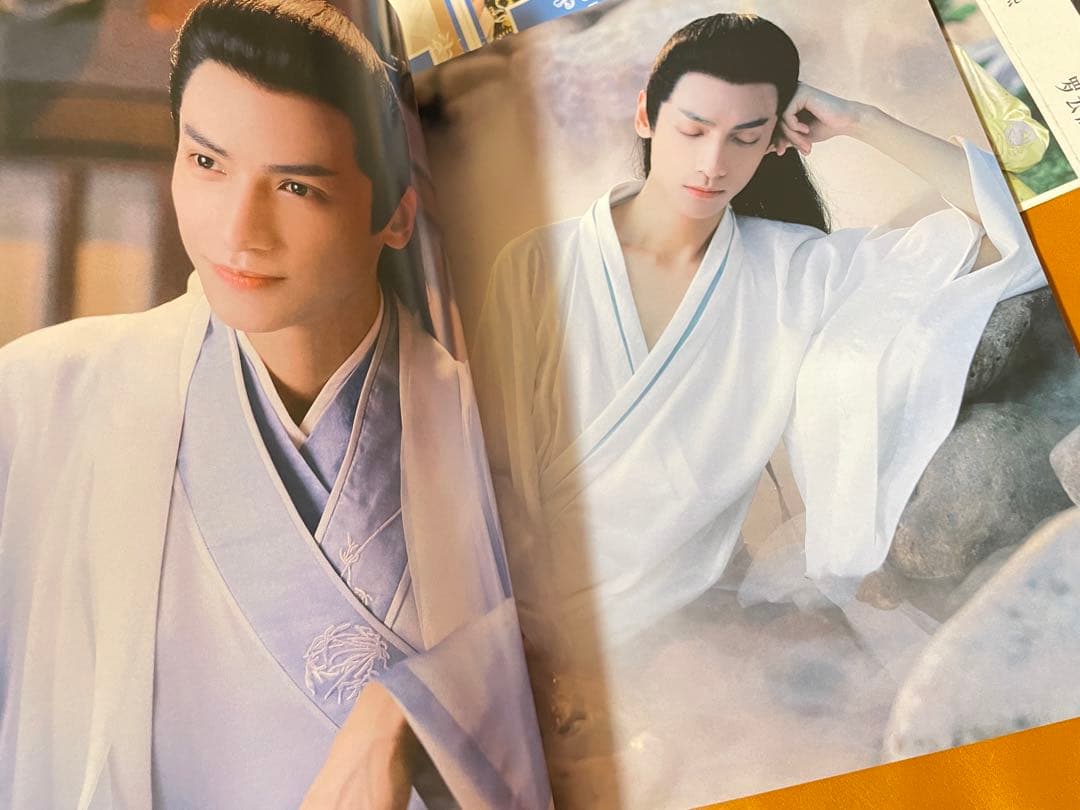 訳あり長月燼明　羅雲熙　個人64P写真集A4サイズ