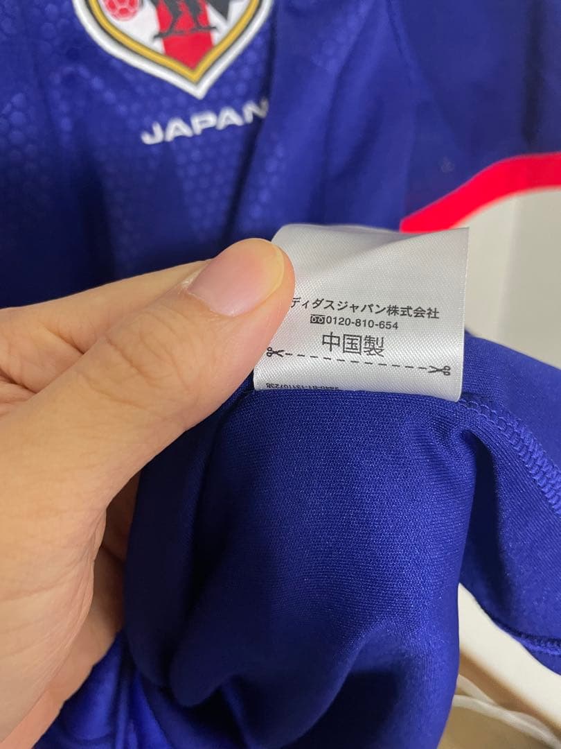 ウェア 2013-15 Japan  Shirt