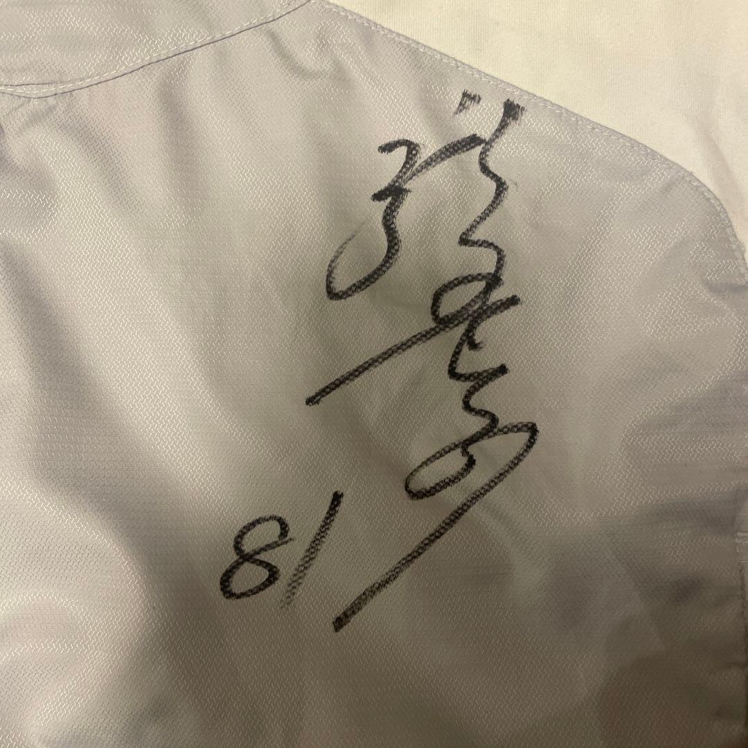 【実着用】袴田英利　直筆サインジャージ