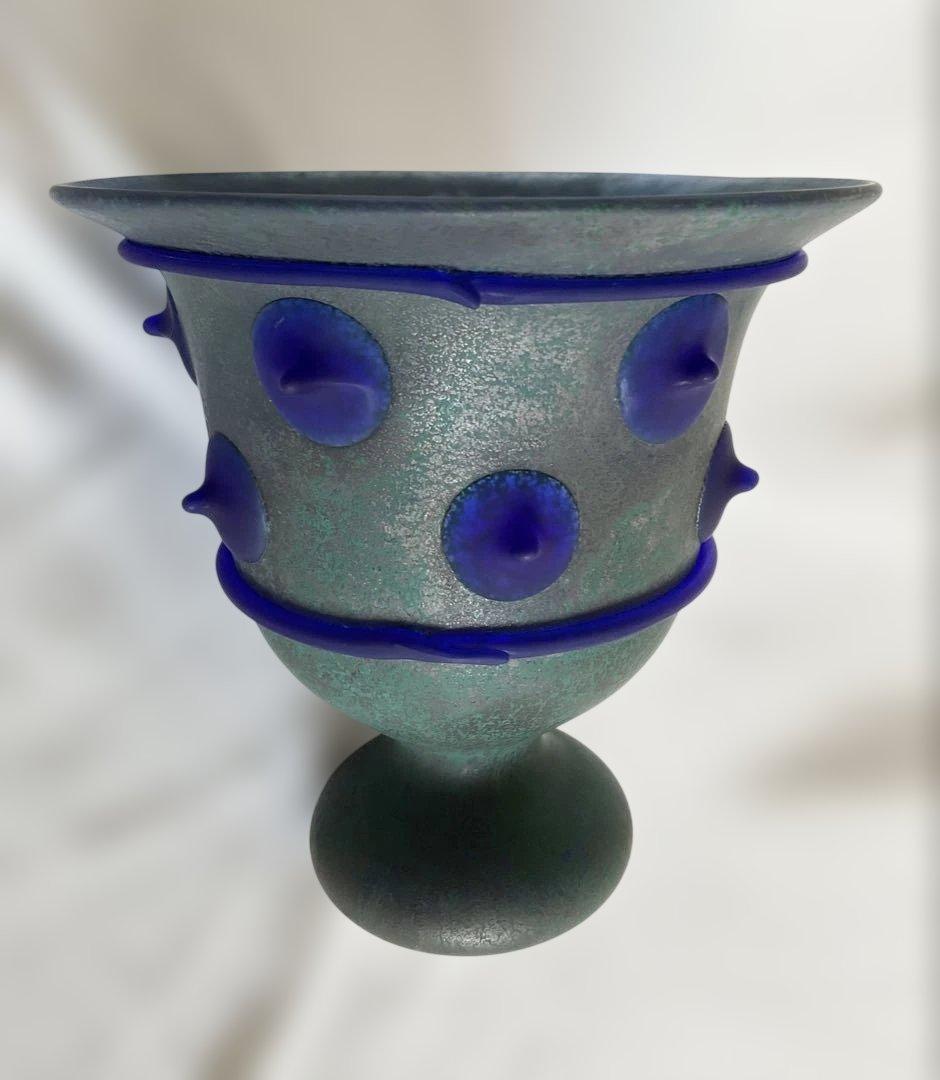 岩田久利（1925~1994年）「突起の付いたガラス脚付杯」