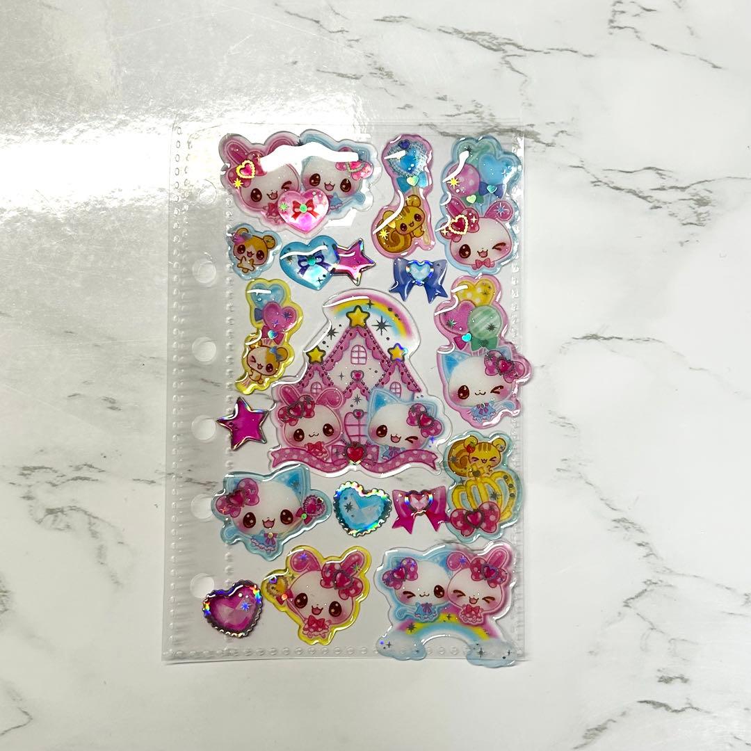 シール帳 完成品 ボンボンドロップシール