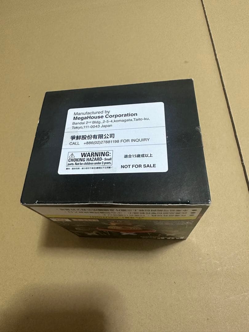 全新ワンピース フィギュア POP EX チョッパーマン　台湾限定　2013