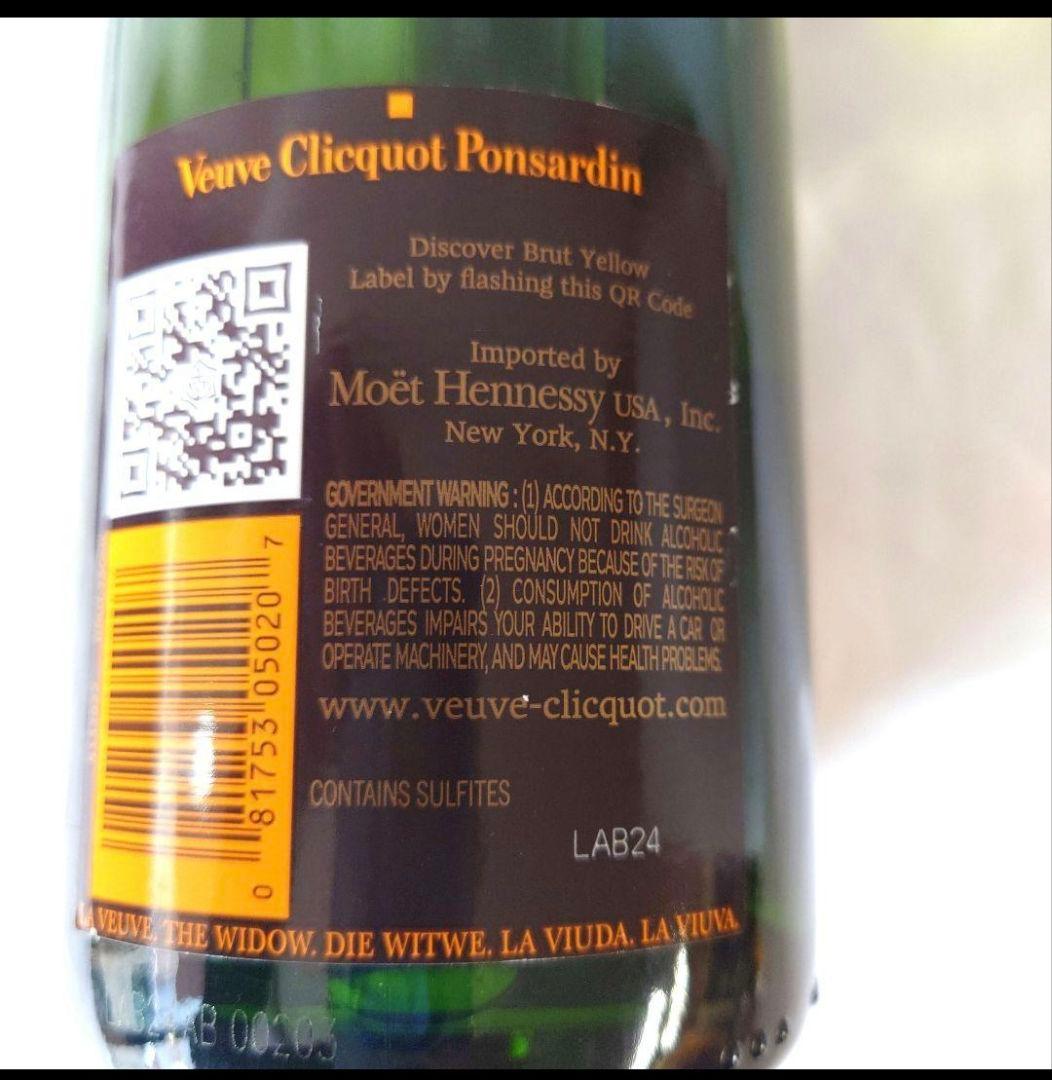 ヴーヴ・クリコイエロー750ミリが６本です