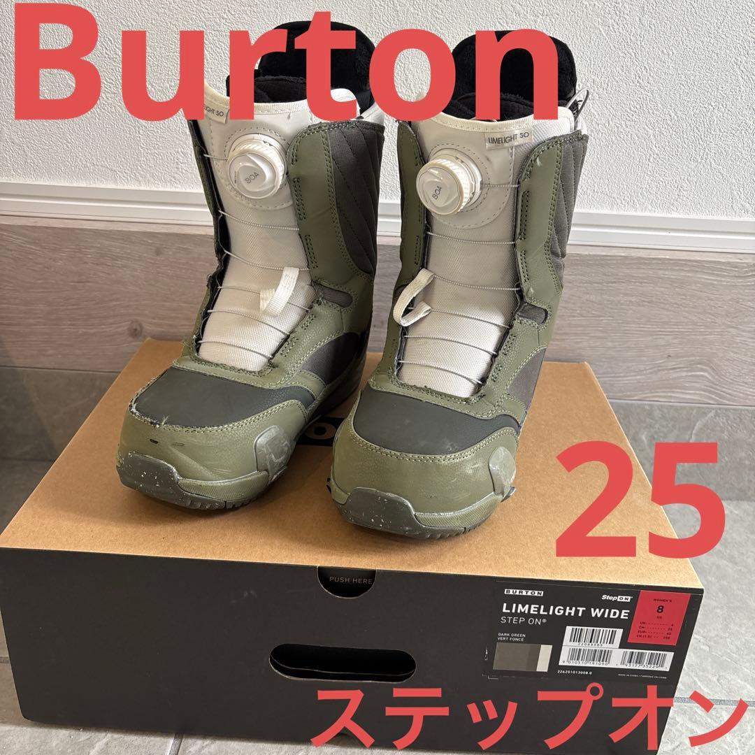 Burton ライムライト Step On スノボ ブーツ ウィメンズ25cm