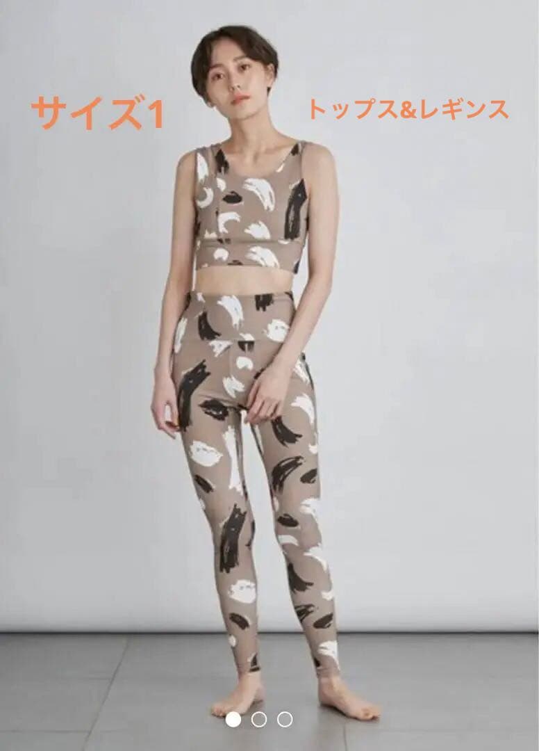 emmi yoga ヨガウェア セット