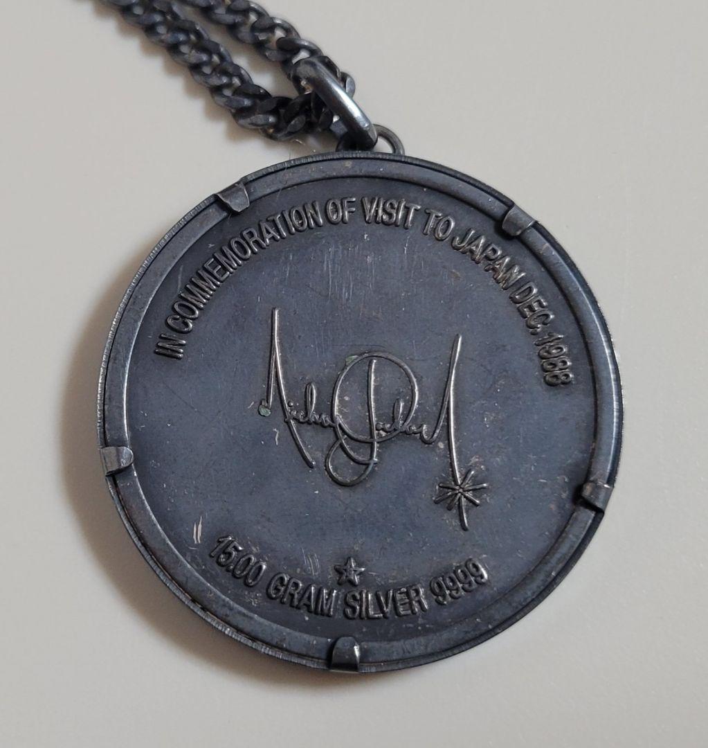 マイケル・ジャクソン 訪日記念メダル
