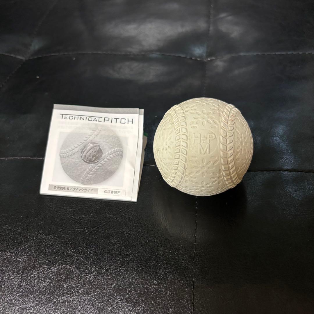 SSK テクニカルピッチ 軟式M号球
