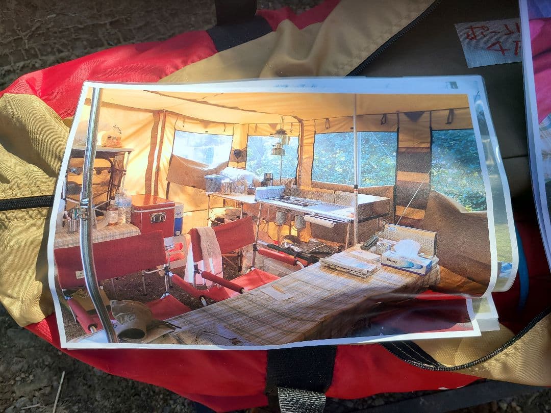  peak オートサイドタープ S (250) Pro セット(廃盤品)