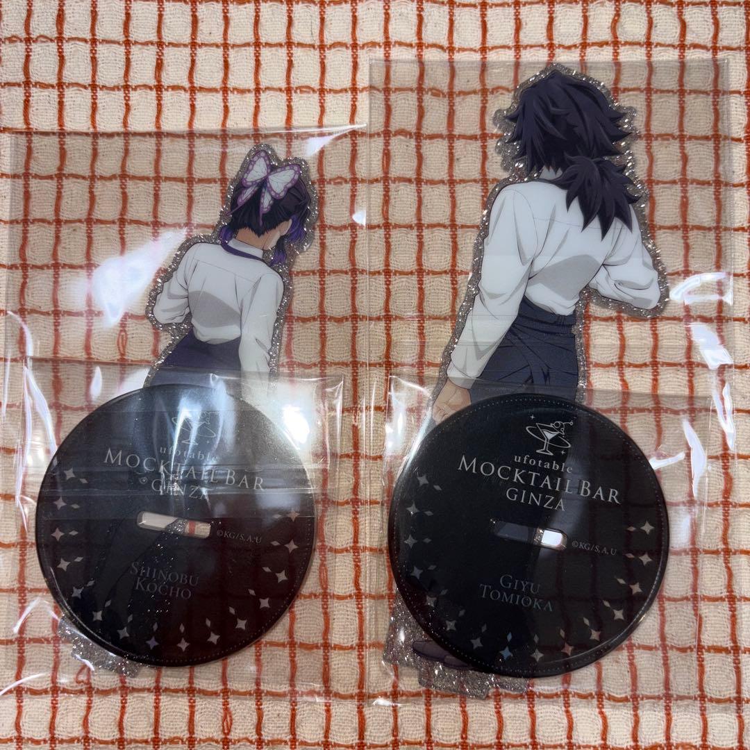 鬼滅の刃 モクテル 両面アクリルスタンド 義勇 しのぶ