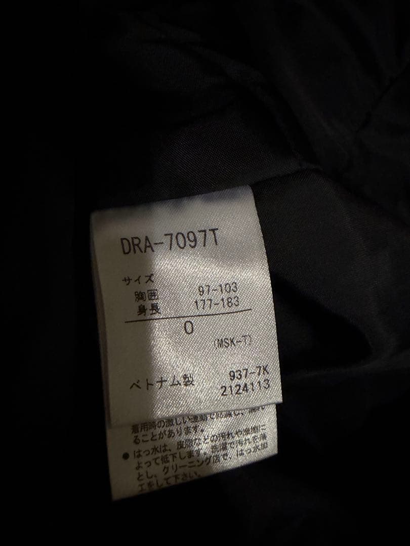 DESCENTE スキーウェア セットアップ