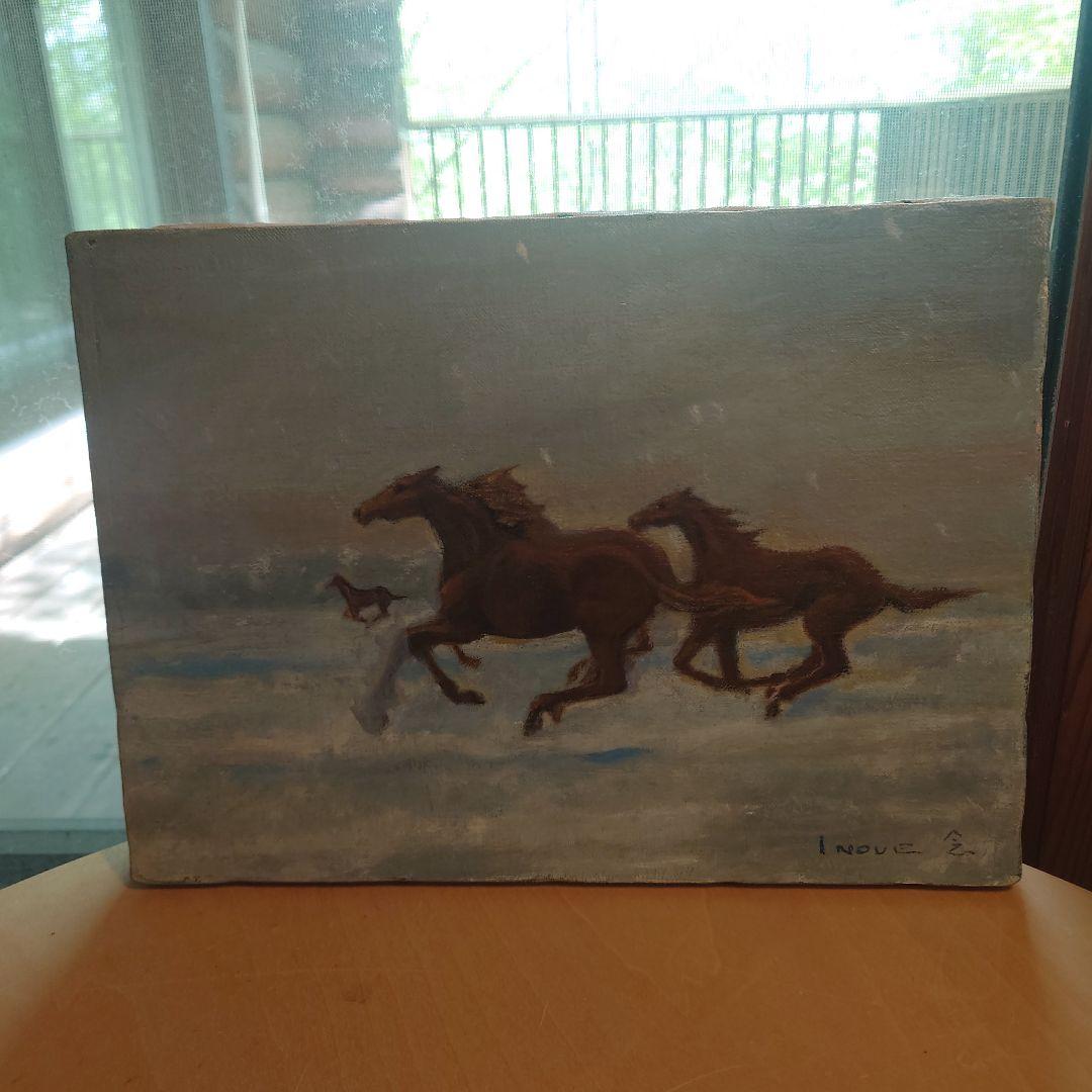 井上念 風景画３枚