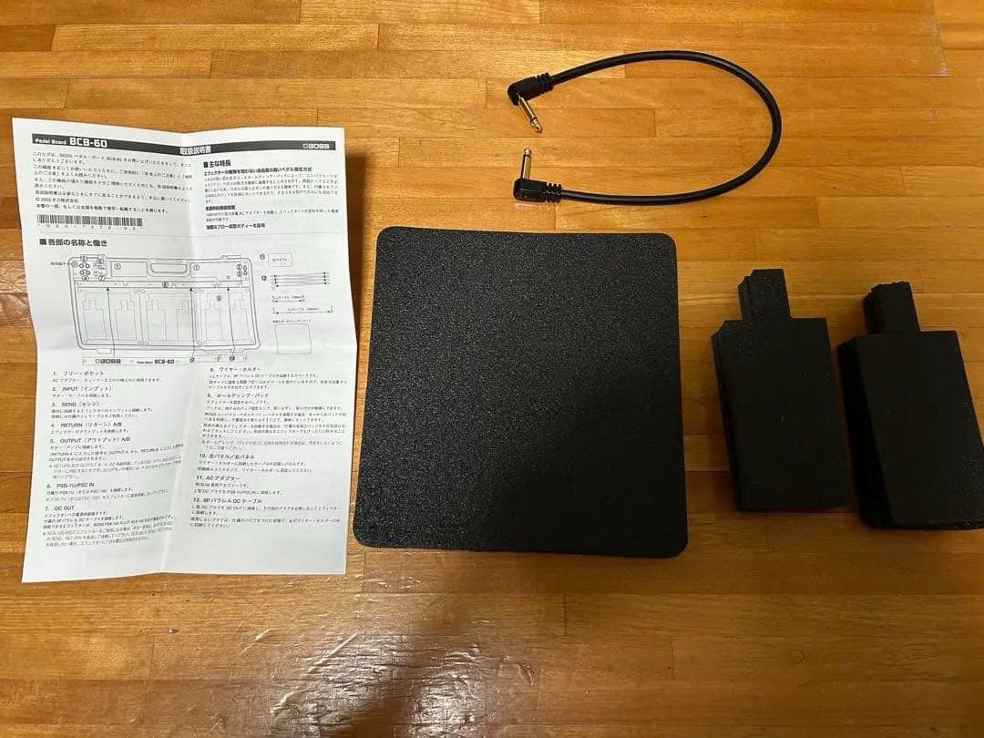 BOSS BCB-60 エフェクターボード BOSSエフェクター6個