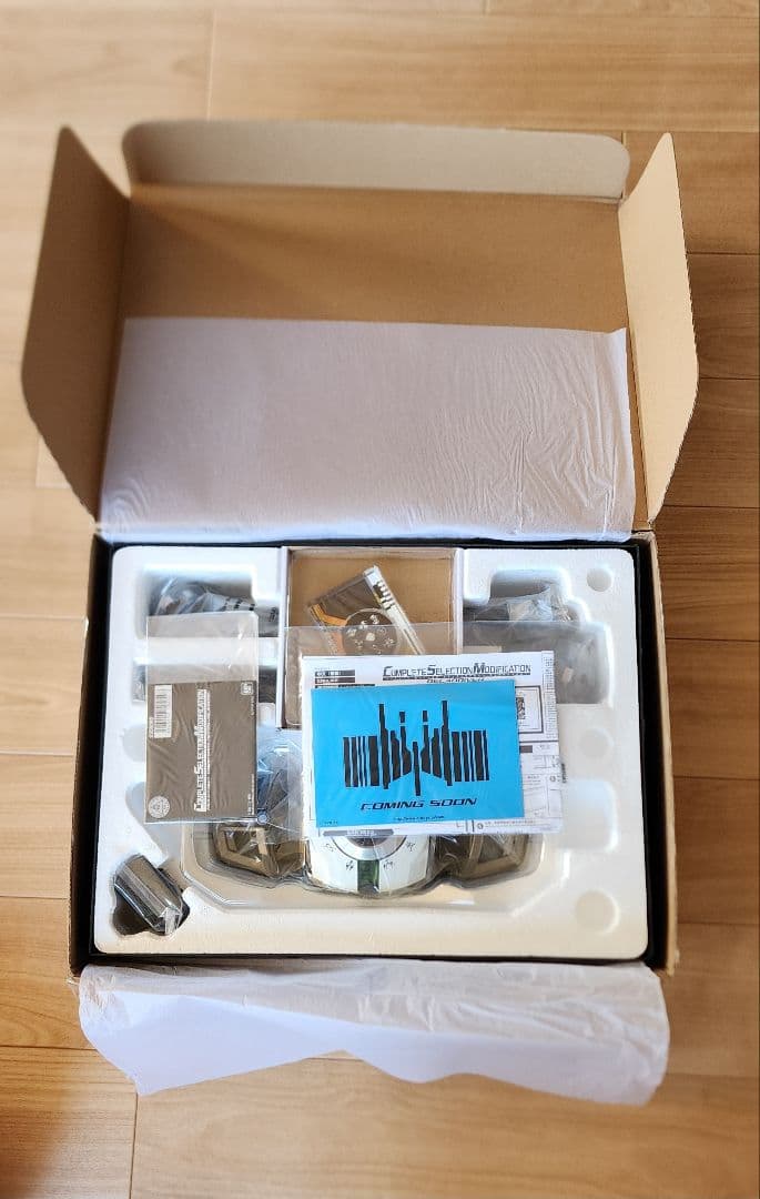 仮面ライダー　CSMディケイドライバー&CSMライダーカードセット