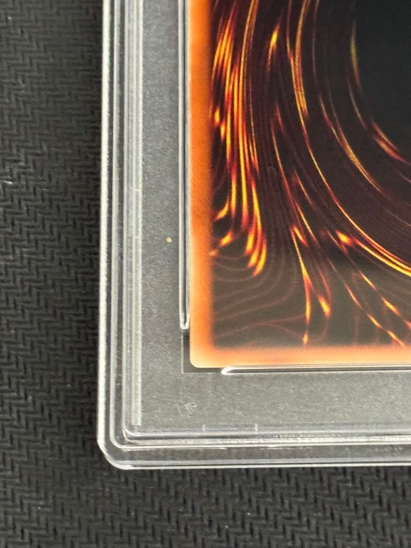 竜騎士ガイア　レリーフ　PSA9