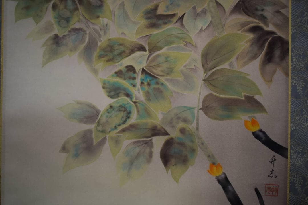 真作/岡崎升志/牡丹図/桐共箱付/布袋屋掛軸HH-888