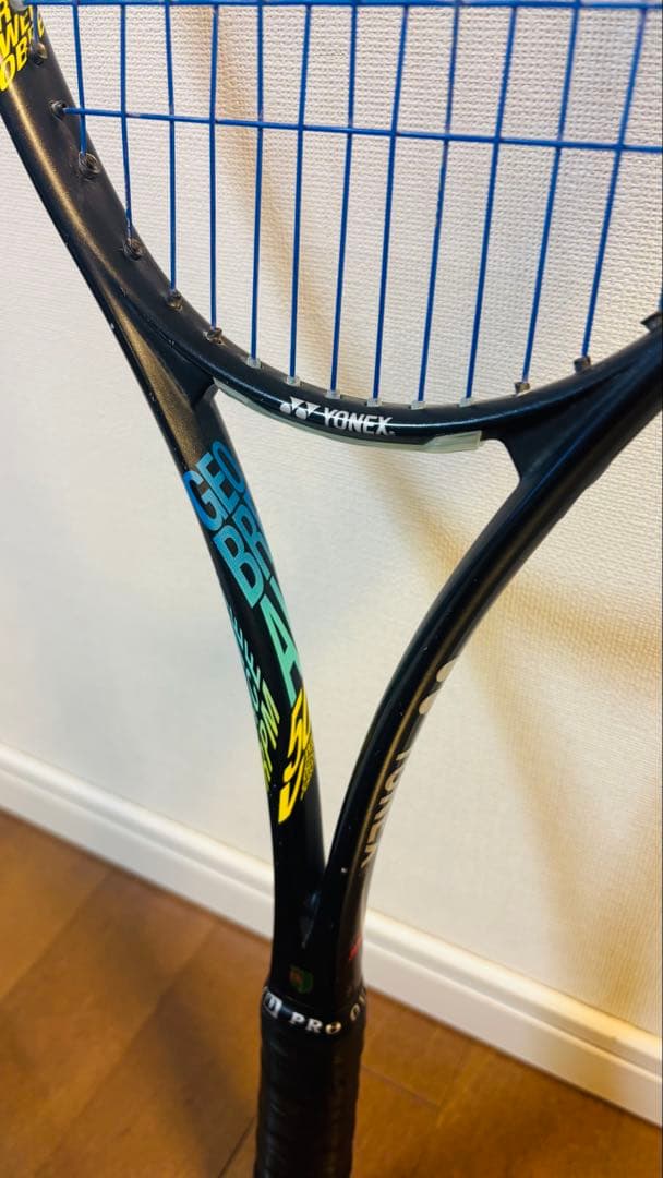 ✨限定モデル✨GEOBREAK 50V LIMITED 2022年 ソフトテニス