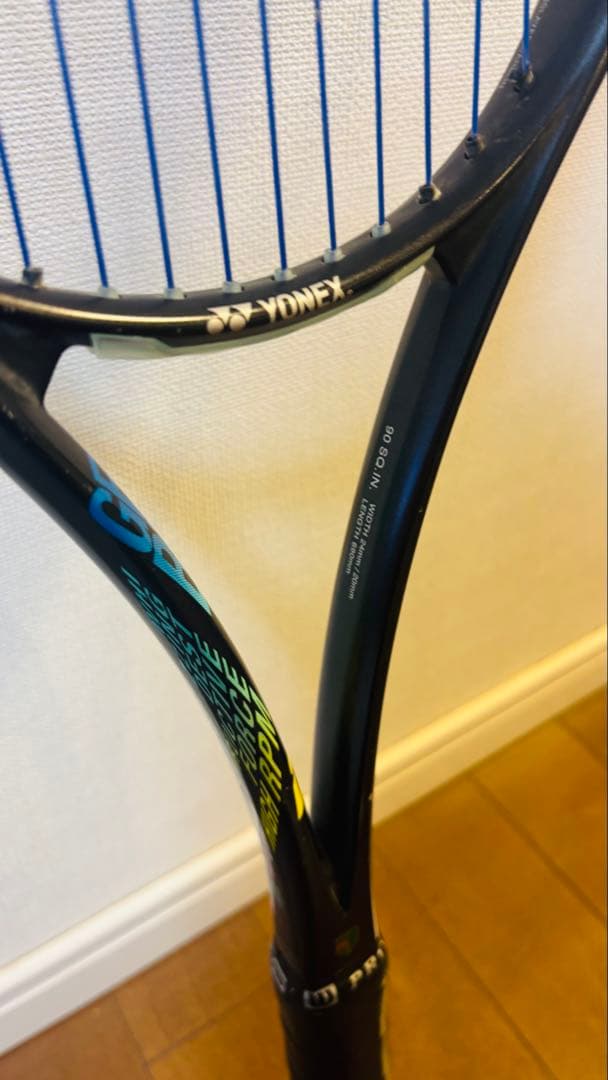 ✨限定モデル✨GEOBREAK 50V LIMITED 2022年 ソフトテニス