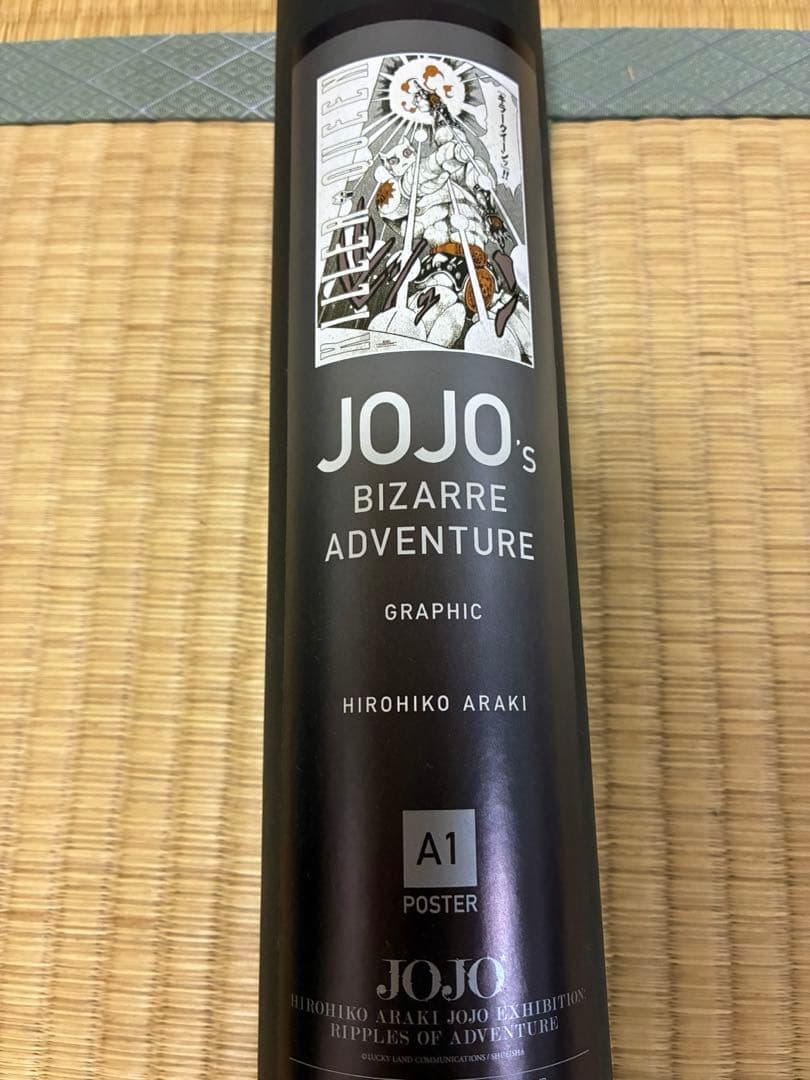 ジョジョの奇妙な冒険 ジョジョ展 ポスター 4部 A1 キラークイーン